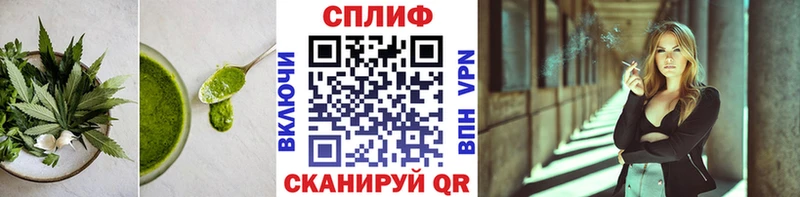 наркотики  Волгодонск  Еда ТГК марихуана 