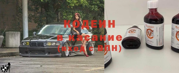 наркотики Дмитров