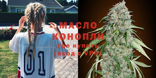 jwh Дмитриев