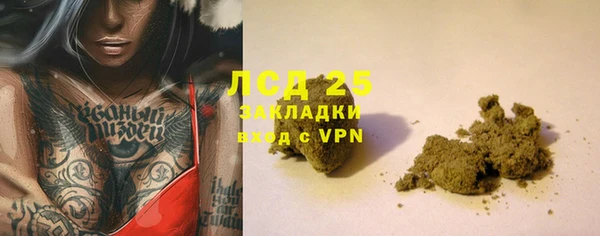 наркотики Дмитров