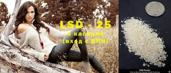 MDMA Premium VHQ Гусев