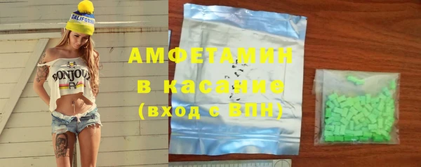 наркотики Дмитров