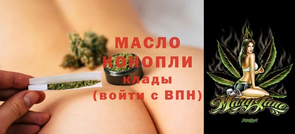 скорость Гусиноозёрск