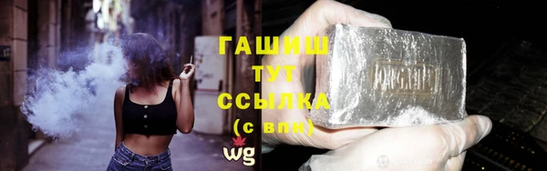 кокаин колумбия Дмитровск