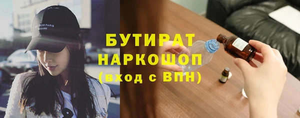 jwh Дмитриев