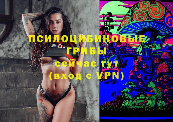 кокаин колумбия Дмитровск