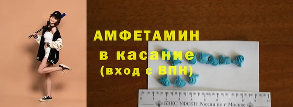наркотики Дмитров