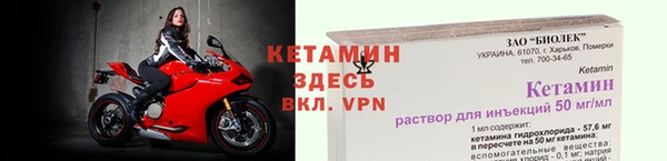 MDMA Premium VHQ Гусев