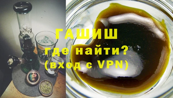 кокаин колумбия Дмитровск
