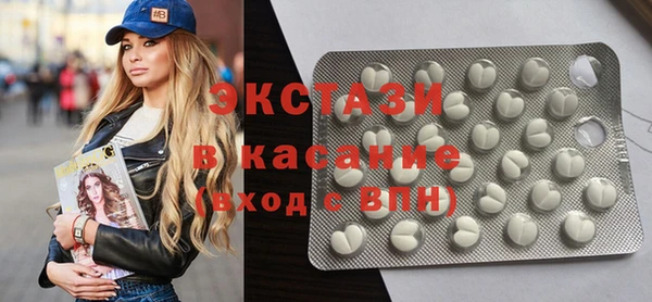 наркотики Дмитров