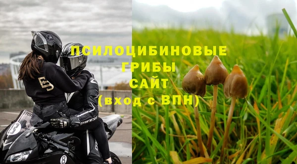 скорость Гусиноозёрск