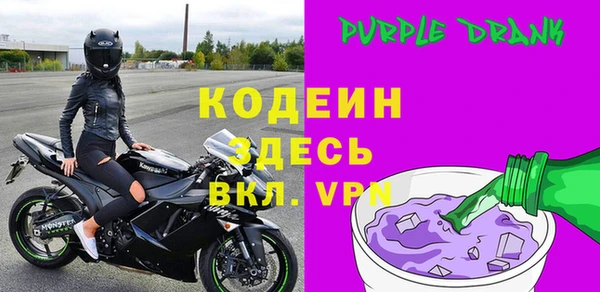 MDMA Premium VHQ Гусев