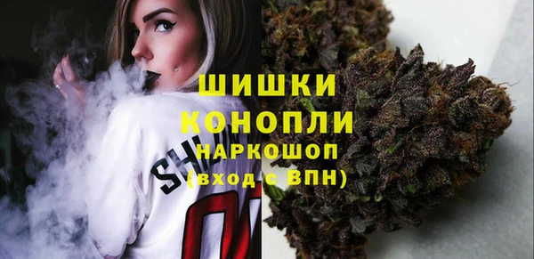 скорость Гусиноозёрск