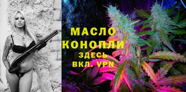 кокаин колумбия Дмитровск