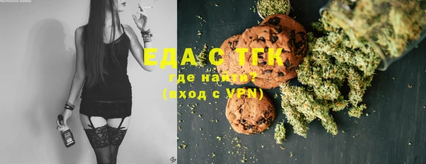MDMA Premium VHQ Гусев