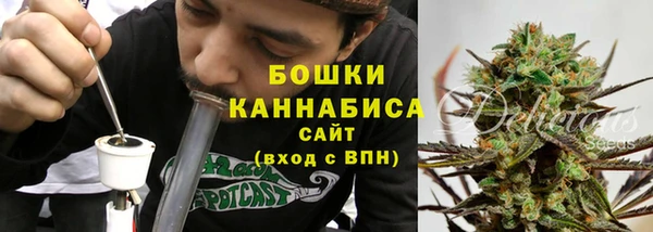 скорость Гусиноозёрск